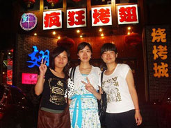 板桥镇烧烤加盟,学烧烤技术,开烧烤店多少钱烧烤加盟